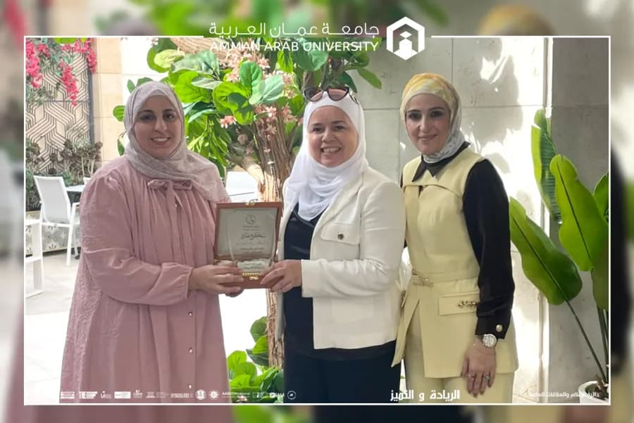 Arabian Amman pharmacist to Reading UK for PhD