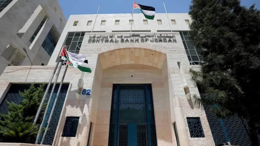 Jordanian Reserves Hit Record $28B