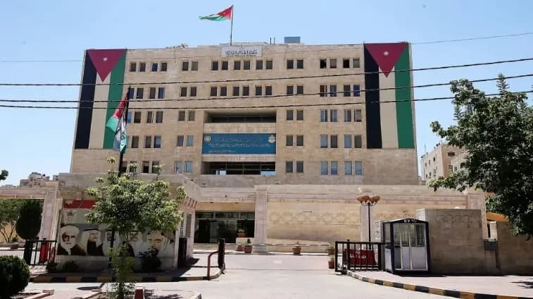 Ministry of Youth Starts Stage Six of Nashama