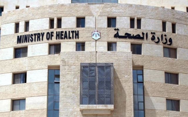 Influenza vaccine distribution starts Sunday at 8 dinars