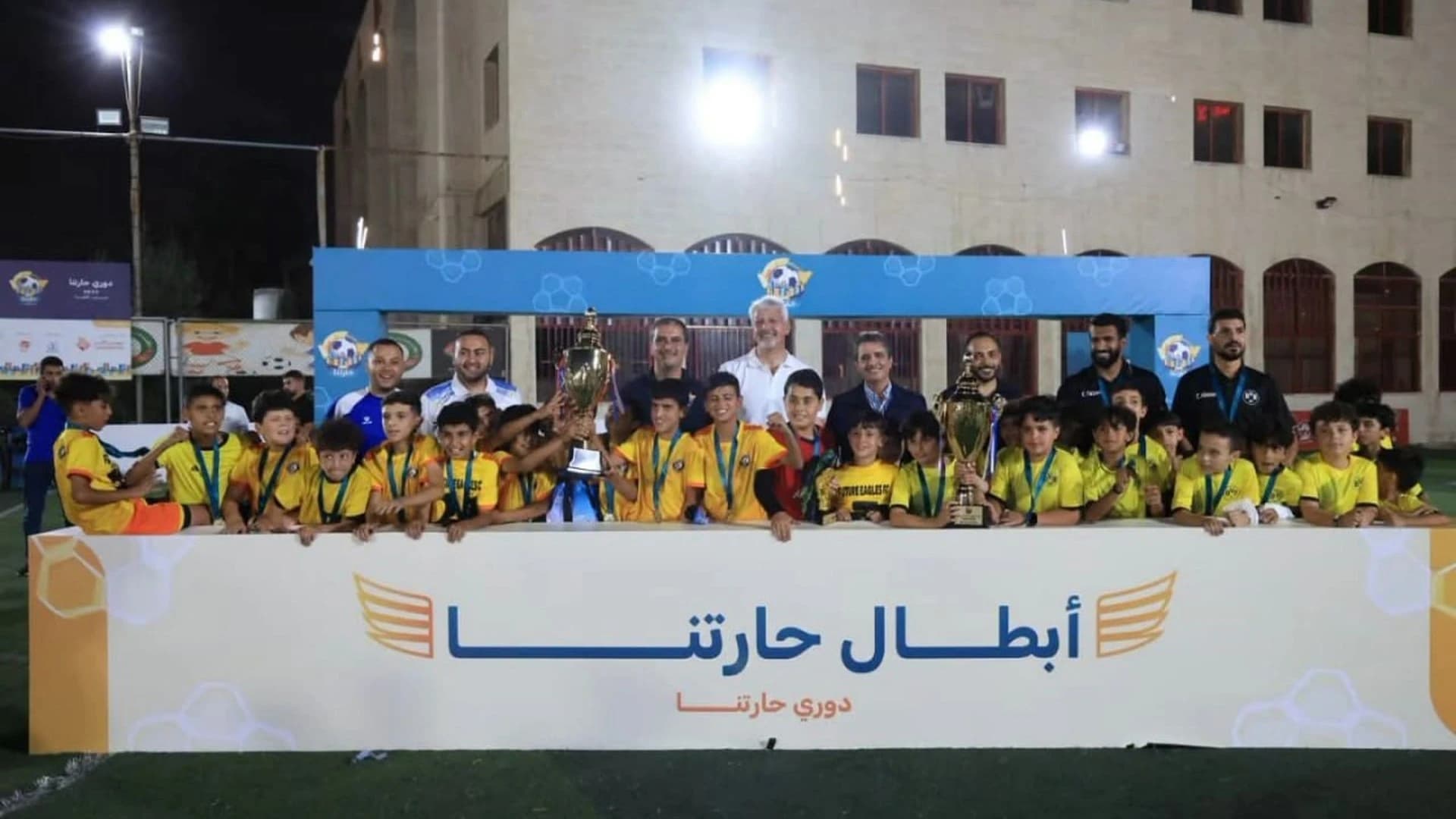Youth Minister hosts 2026 Neighborhood League Finale