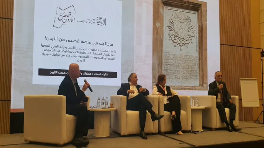 Jordan's History Reflects National Identity