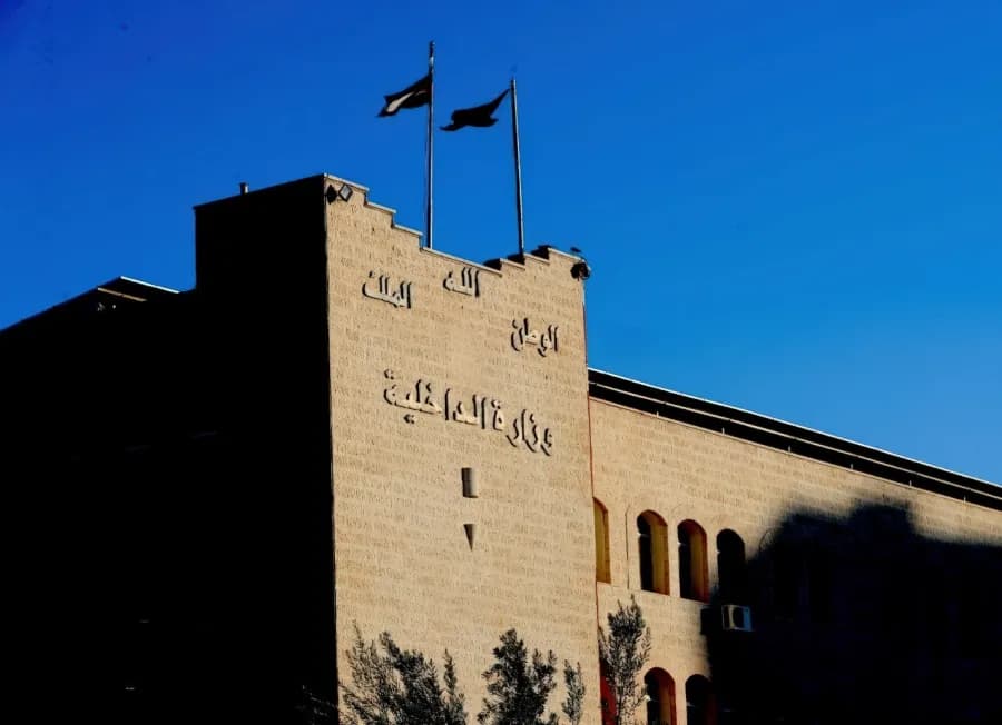 Interior Ministry Transfers Expand to Deputy Governors and District Officials