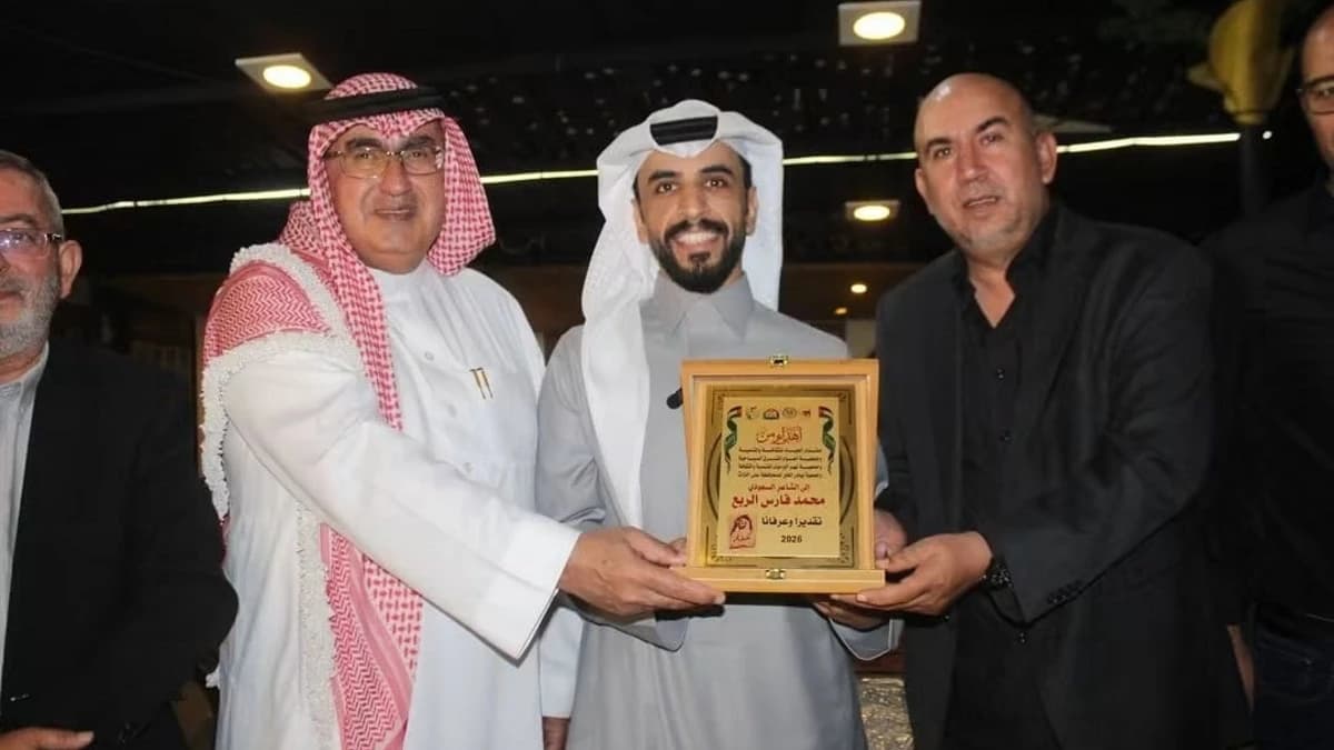 Saudi poet Mohammed Fares Al-Raba in Irbid cultural event