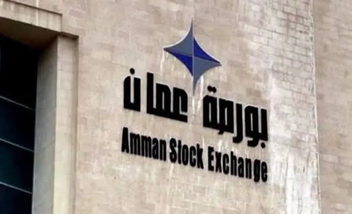 Amman Stock Index Falls 0.2 Percent