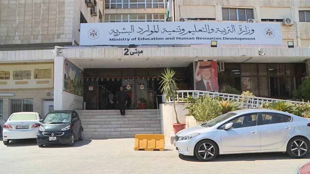 Candidates Named for Second Batch at Nusaybah and Rufaida Colleges