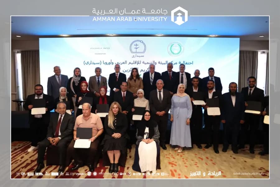 Arab Council judges Cedary Award 2026