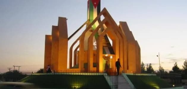 Ma'an Education Dept Conducts Career Workshop