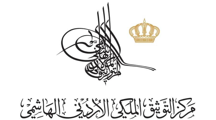 Al-Tawtheeq Al-Malaki marks Arab Document Day 2026