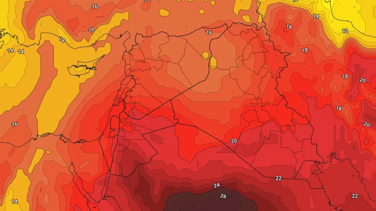 Arab Weather: Fawhin Phenomenon Raises Temperatures in Jordan Valley
