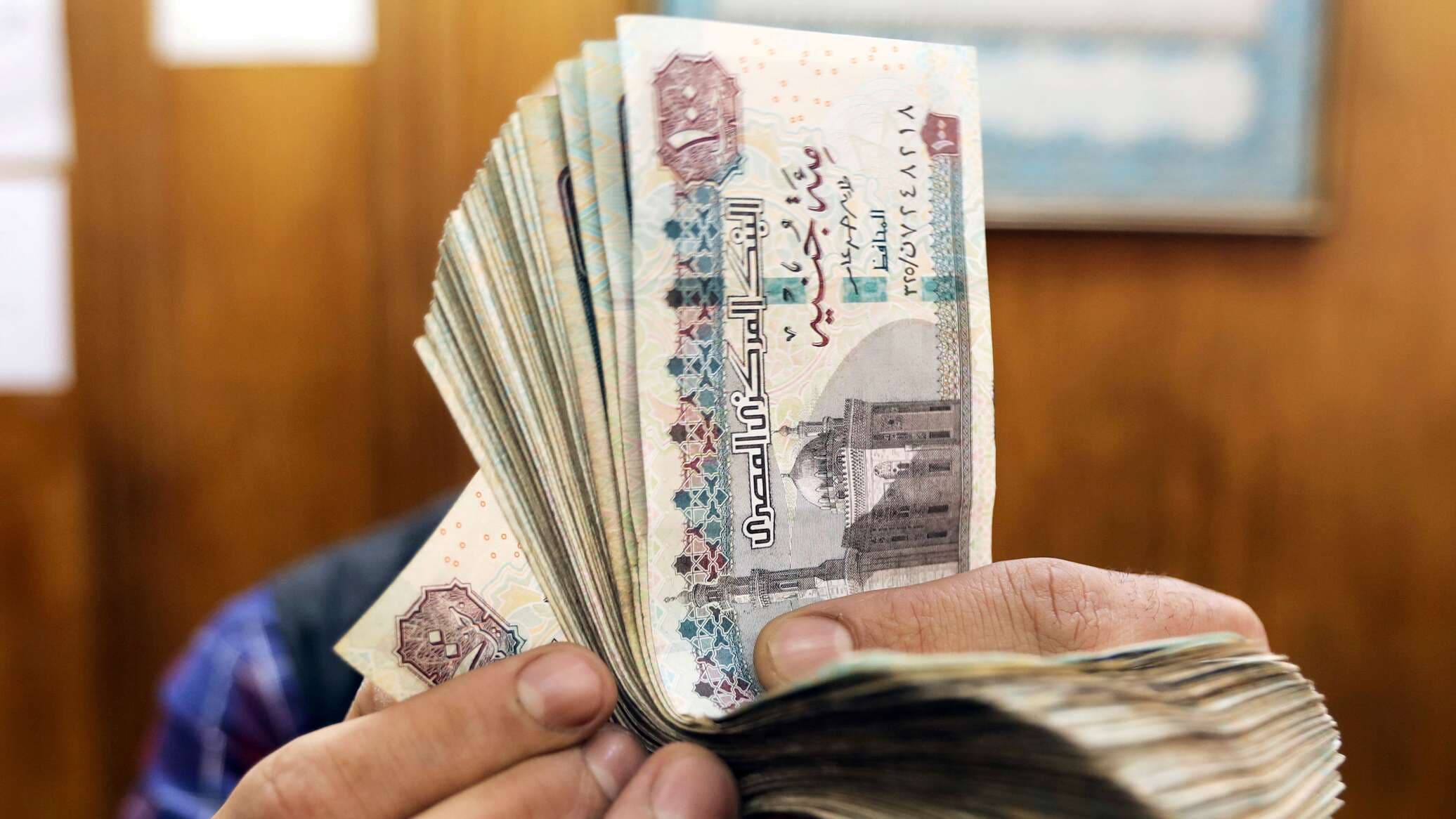 رئيس التأمينات: قيمة الأحوال تصل إلى 918 مليار جنيه