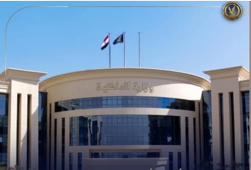وزارة الداخلية تفوز بجائزة الحامي المبدع
