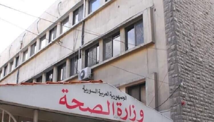 تطوير المستشفيات والرعاية الصحية