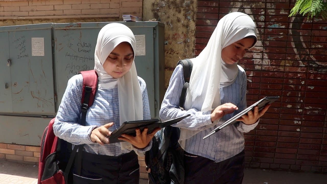 نظام البكالوريا الجديد: 6 مواد و4 مسارات