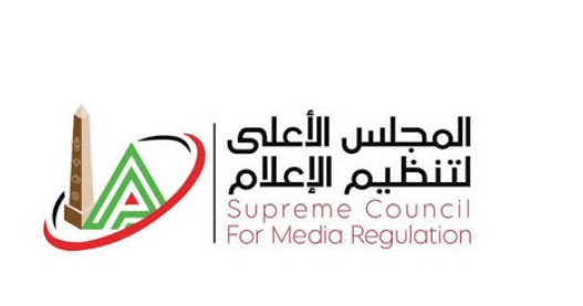 الأعلى للإعلام يراجع عقود الإنتاج والظهور