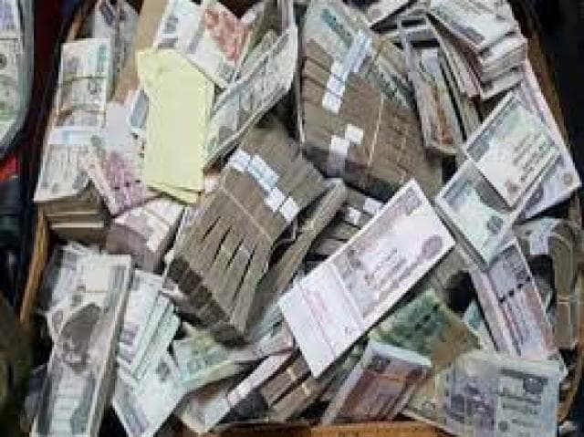 ضبط 3 متهمين في غسل أموال المخدرات