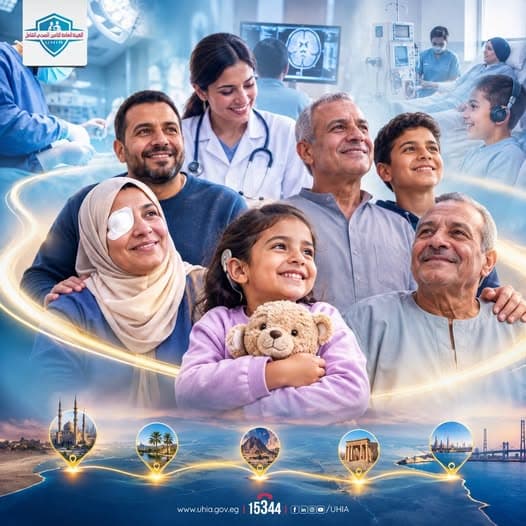 التأمين الصحي يوسع خدمات القلب والدماغ في يوليو