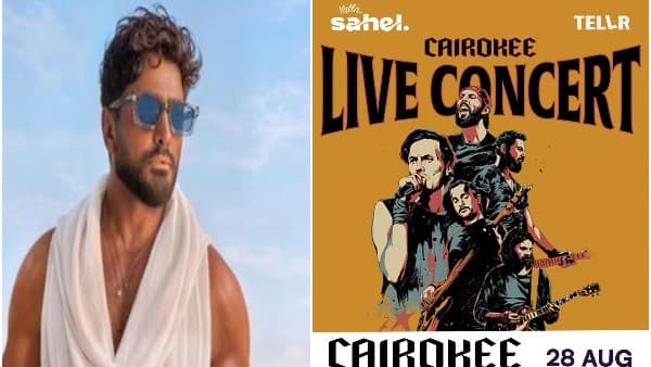 تأجيل حفلي كايروكي وتامر حسني واسترداد قيمة التذاكر