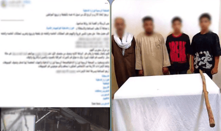 حيثيات فيديو اعتداء وتكسير سيارة بالفيوم