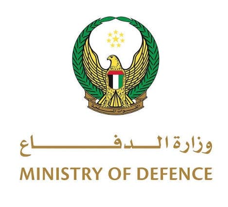 الدفاع الإماراتية تتعامل مع مسيرة إيرانية فوق المياه