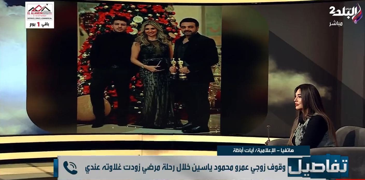 آيات أباظة تكشف تدخل شهيرة في علاج السرطان