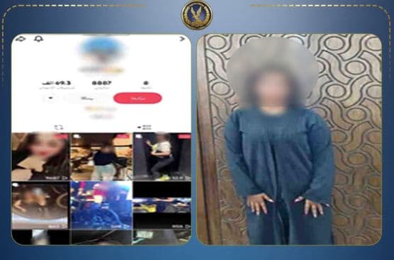 متهمة بنشر فيديوهات رقص في الإسكندرية