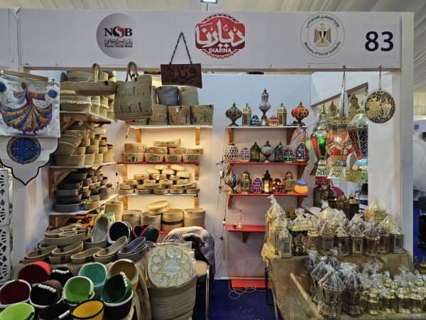 معارض ديارنا لدعم الأسر والحفاظ على التراث