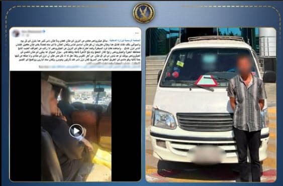 سائق ميكروباص يرفض إنزال راكب في الجيزة
