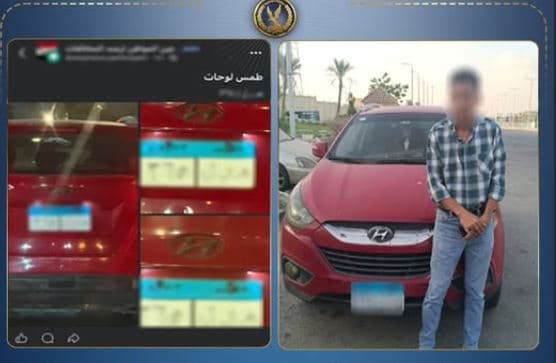 قائد يزيل لوحات مركبته في القاهرة