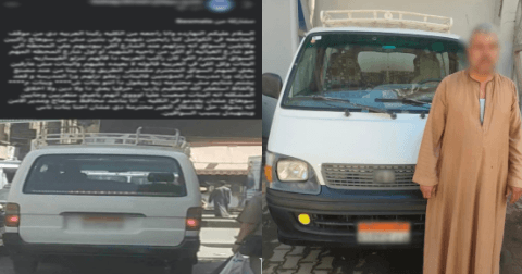سائق ميكروباص يعتدي لفظيا على راكبة في سوهاج