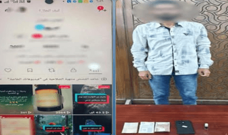 العلاج الروحاني يخدع المواطنين ويحقق أرباحا