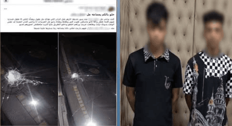 ضبط طالب وعاطل لإلقاءهما الحجارة على سيارة في القاهرة