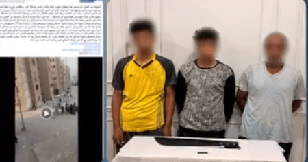 ضبط عامل ونجليه بحوزتهم حشيش وسلاح في المنوفية
