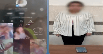 ضبط منشئة محتوى بعد منشورات خادشة للحياء
