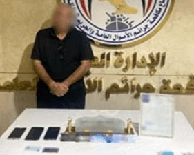 عاطل ينتحل صفة طبيب نفسي ويشغل عيادة في القاهرة