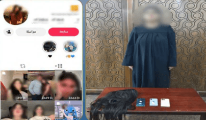 هواتف تظهر نشاط صانعة محتوى بالإسكندرية
