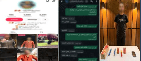 عامل يروج للألعاب النارية يفضح نفسه في الشرقية