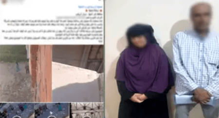 ضبط عم وزوجته بتهمة التعدي على ابنة شقيقه بكفر الشيخ