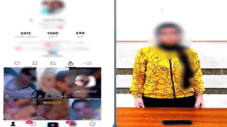 سقوط صانعة محتوى في جمصة