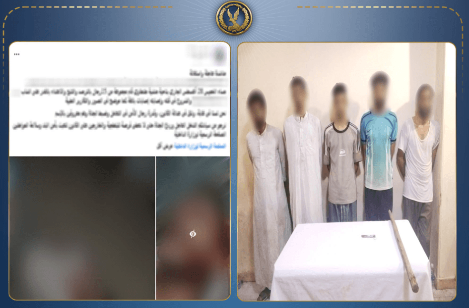 ضبط 5 متهمين بتعدي على صياد في الفيوم