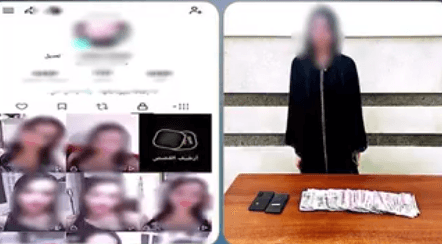 ضبط صانعة محتوى بنشر رقص في الدقهلية