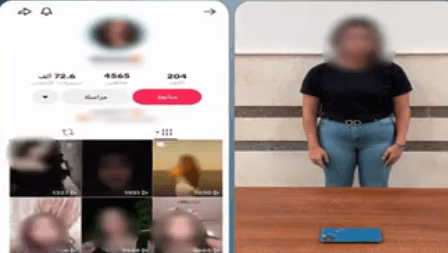 ضبط صانعة محتوى بالدقهلية لخرقها قواعد المحتوى