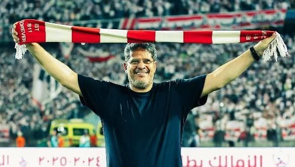 جماهير الزمالك ت solidarity مع مدرب البنك الأهلي