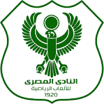 المصري البورسعيدي يحدد موعد الجمعية العمومية