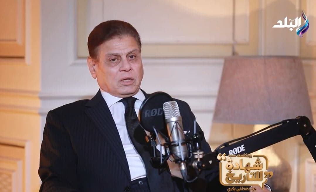 شيرين فهمي تكشف تفاصيل قضية كشوف البركة