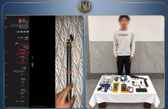 توقيف طالب يبيع صواعق كهربائية عبر الإنترنت في الإسكندرية