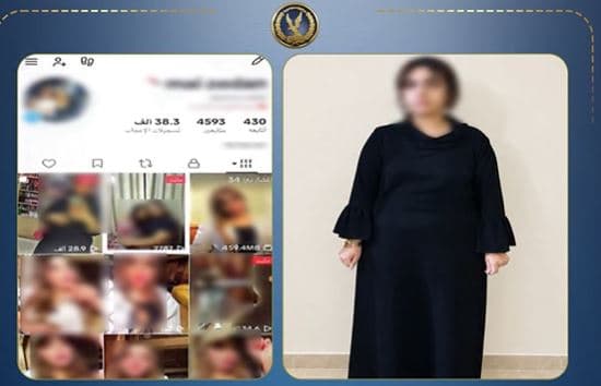 ضبط صانعة محتوى ترقص بملابس فاضحة في كفر الشيخ