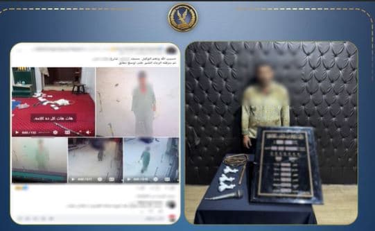 ضبط متهم بسرقة محتويات مسجد في دار السلام