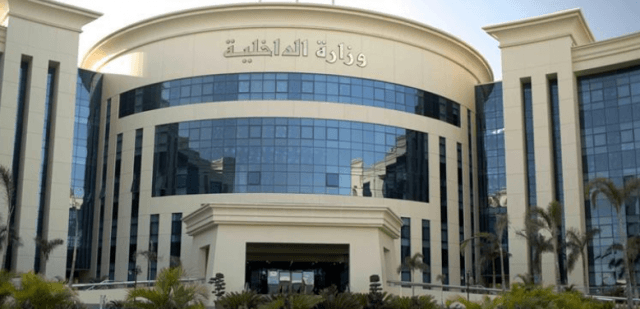 إحالة ضابط شرطة للمساءلة بسبب شكاوى