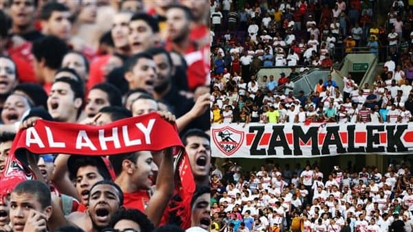 تذاكر مباراة الزمالك والأهلي تنفد